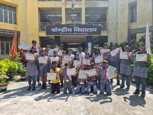 केंद्रीय विद्यालय झपहा के खिलाड़ियों ने रचा इतिहास, संभागीय प्रतियोगिता में जीते 46 पदक